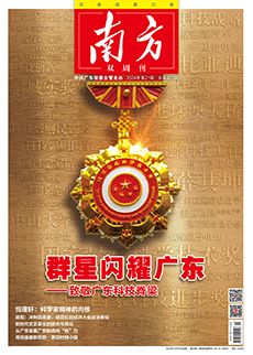 为什么选择我们